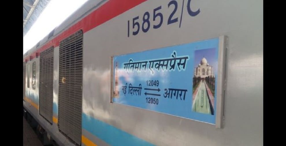 gatiman express ticket get Reservation counters 