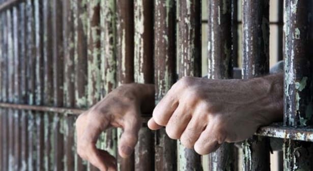 District Jail