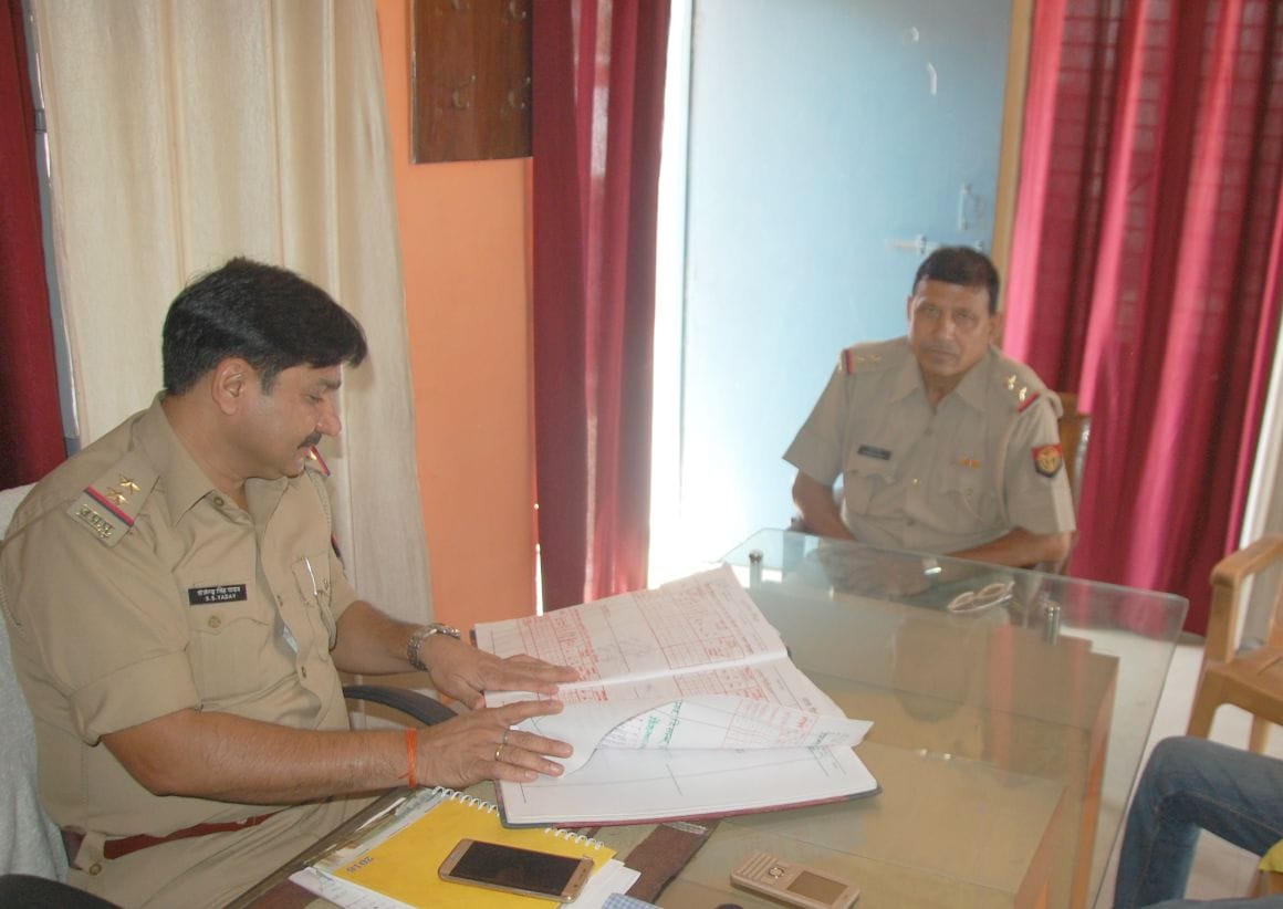 janta darbar court, the complainant arrived
