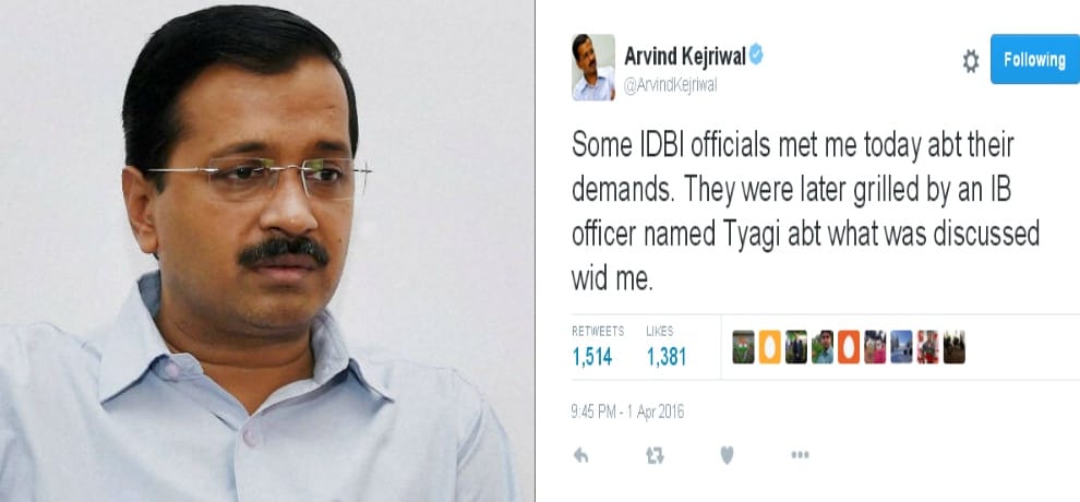 idbi bank officials who met kejriwal grilled by intelligence bureau