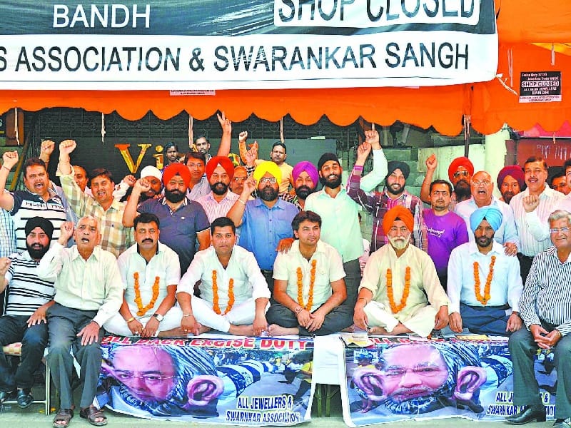 hunger strike, hunger strike in ludhiana, jewellers protest in ludhiana