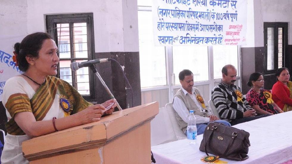 Bhowali municipal centenary