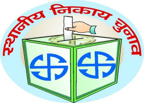 Voter lists published