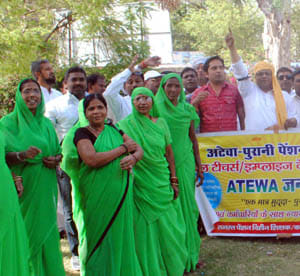 old pension policy