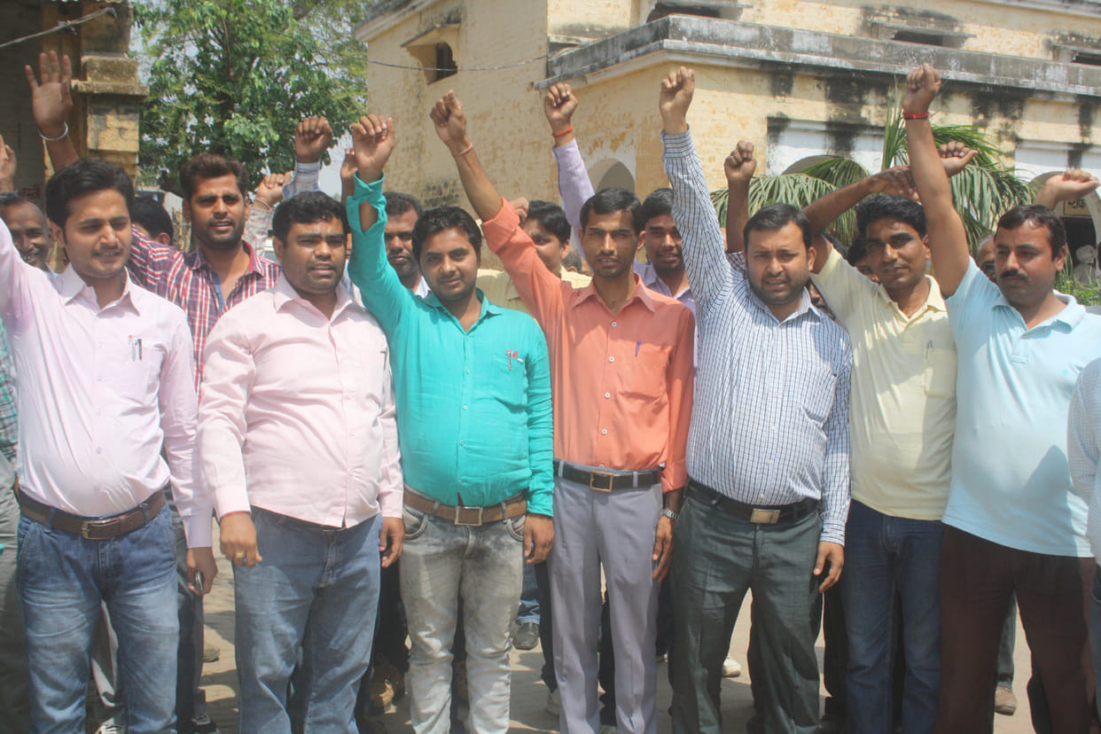examiners boycotted valuation