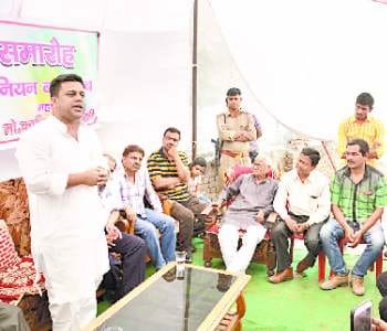fabrication unit will be build from Rs 450 crore