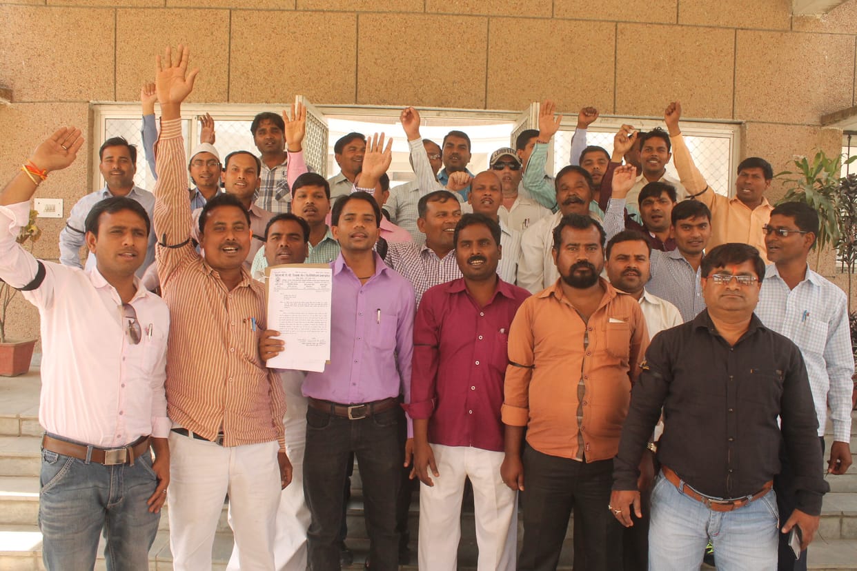 The performance at the Collectorate primary teachers