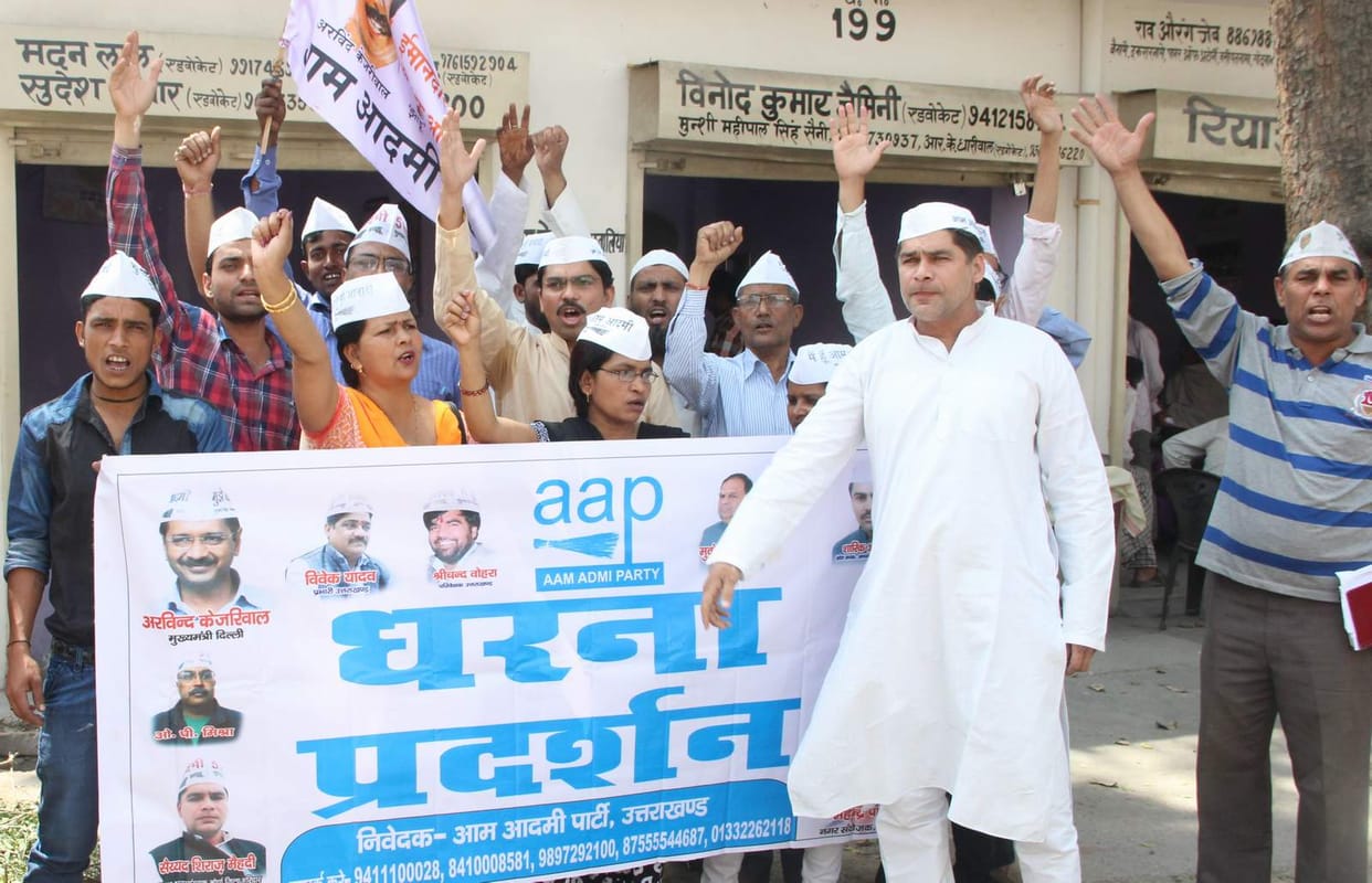 people protested against private school's arbitrary