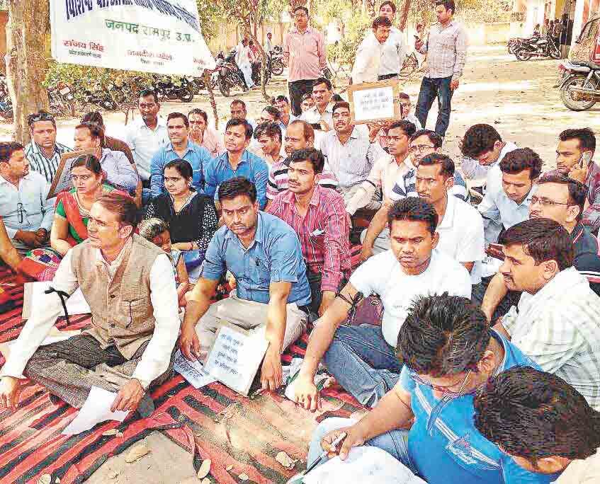 protest day