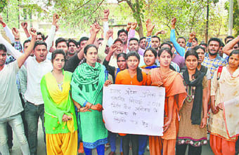 protest the selected candidates in the police recruitment