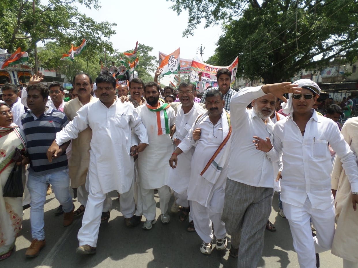 Congress workers protest