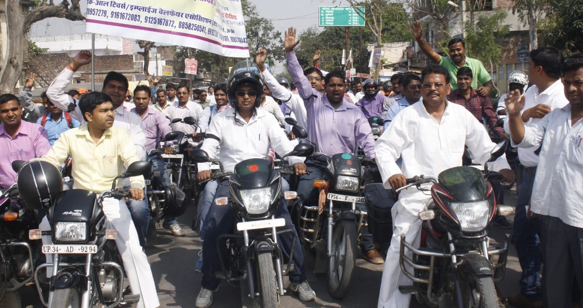 for pension teacher roared