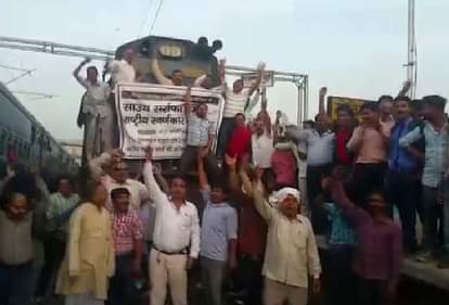 Sarafa businessman protest against excise duty