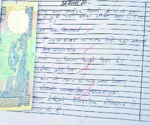 Copies of the notes in the shower of the Board