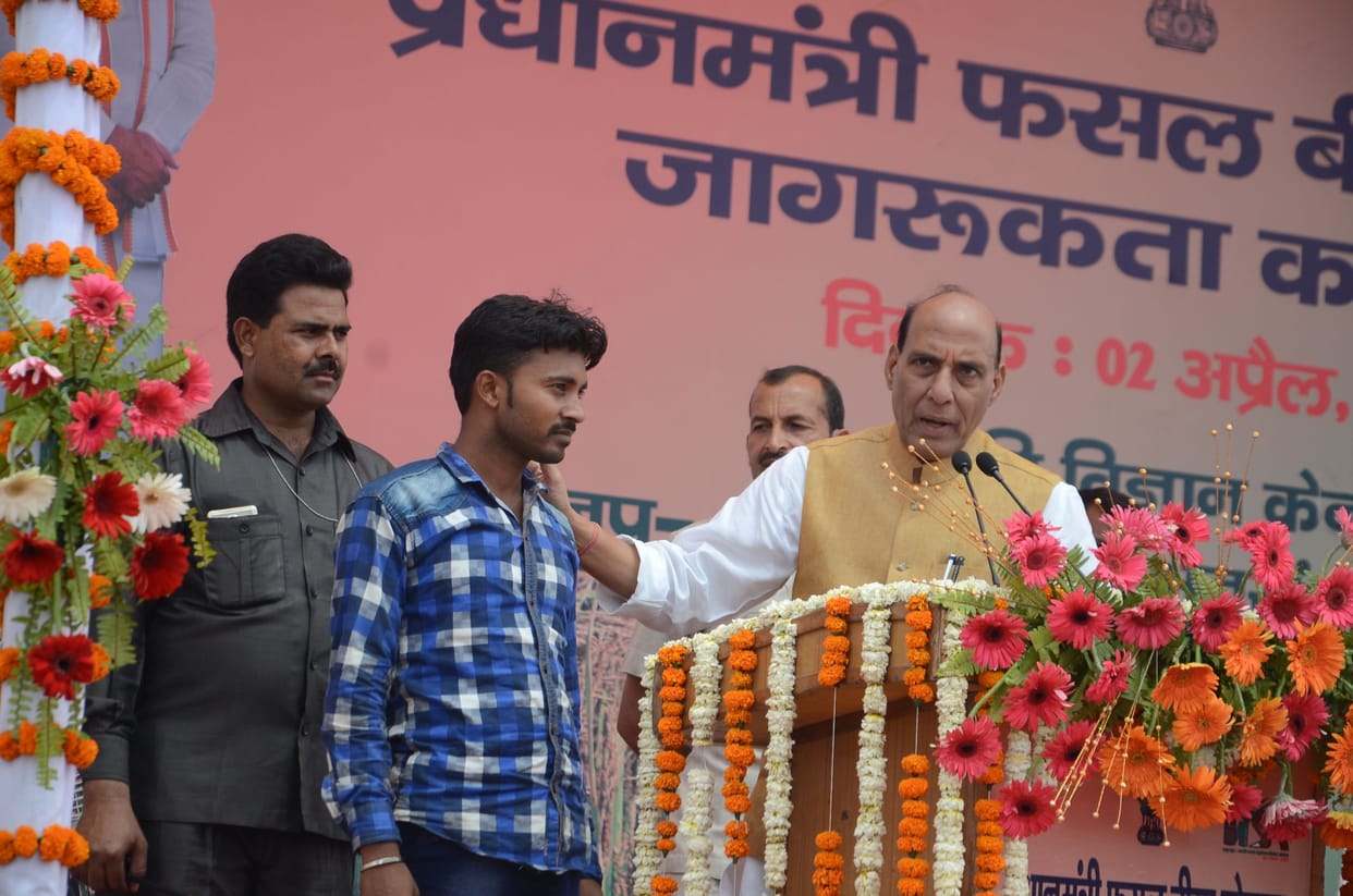Central govt to make 300 smart villages.