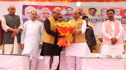  Rajnath Singh speaks about internal security of India.