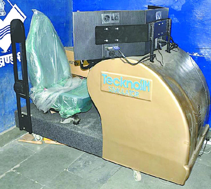 machine simulators Waiting for the inaugration 