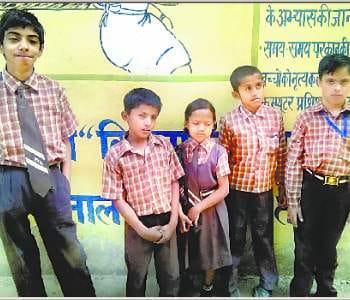 "Special" things, give special attention to children