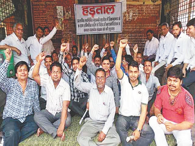 agitation and strike in registry office