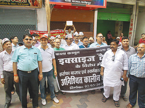 The market will close on April four