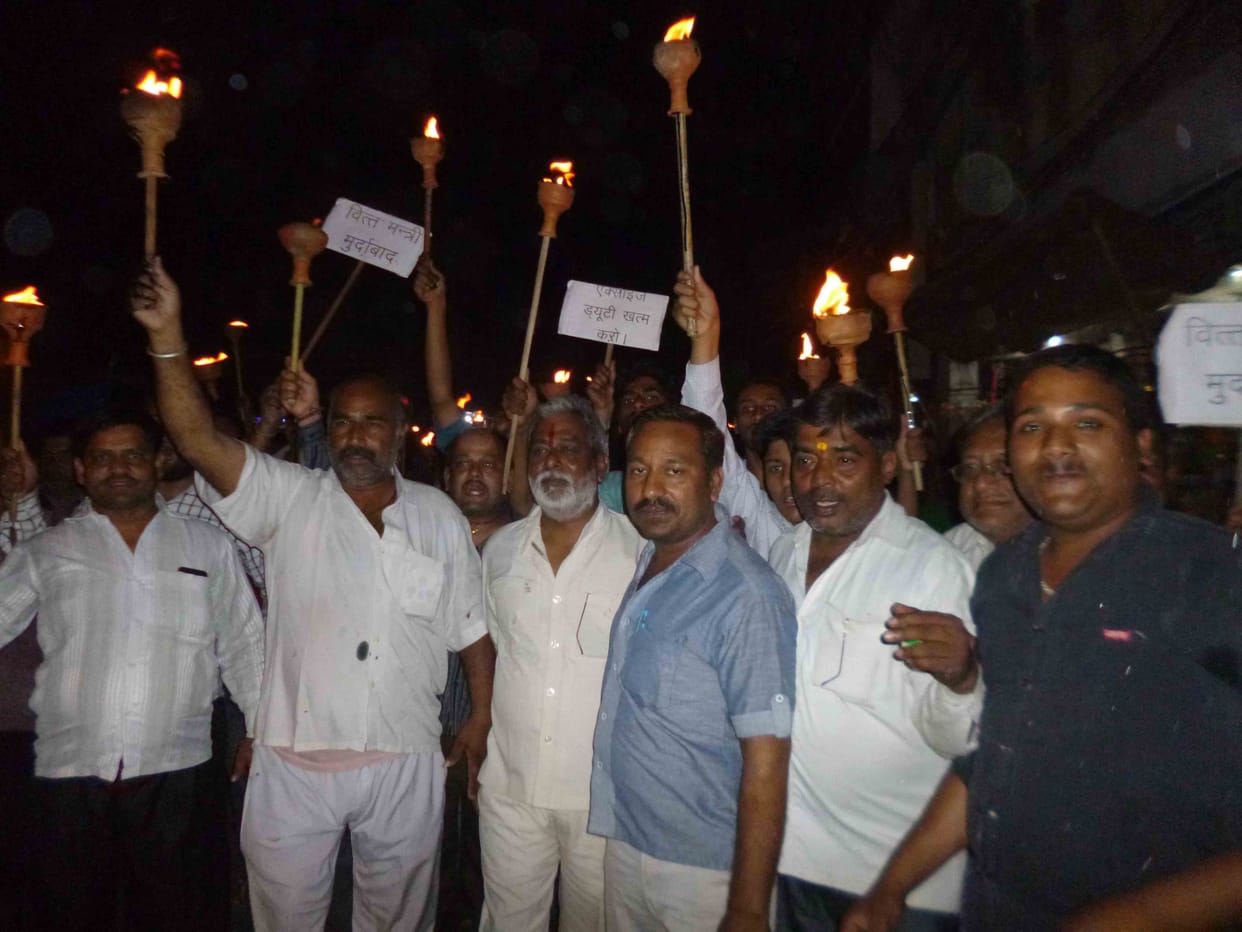 jwellers protest against exice duty