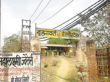 Mandhana-Bithur the new station