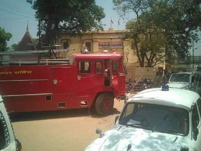 Prison riot breaks out at Varanasi District Jail