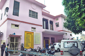 nagar nigam mrt