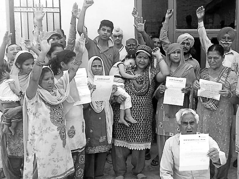 Rajpura Municipal Council, Sewerage Board, upped the public, Rajpura, Patiala