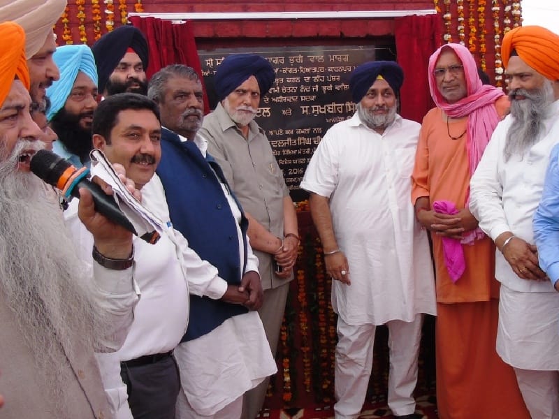  Punjab, AAP, Sukhbir Badal, Ropar