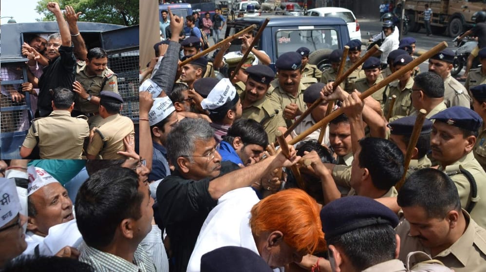  69 AAP party activists arrested.