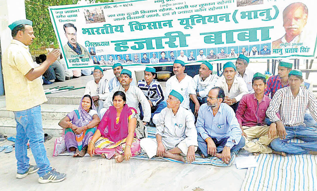 Accused of neglect on administration