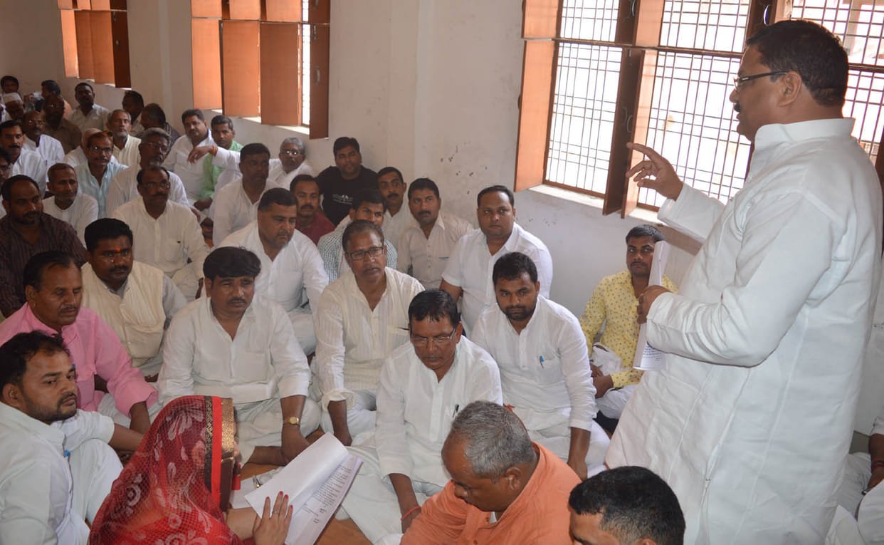 Achievements show village-to-village