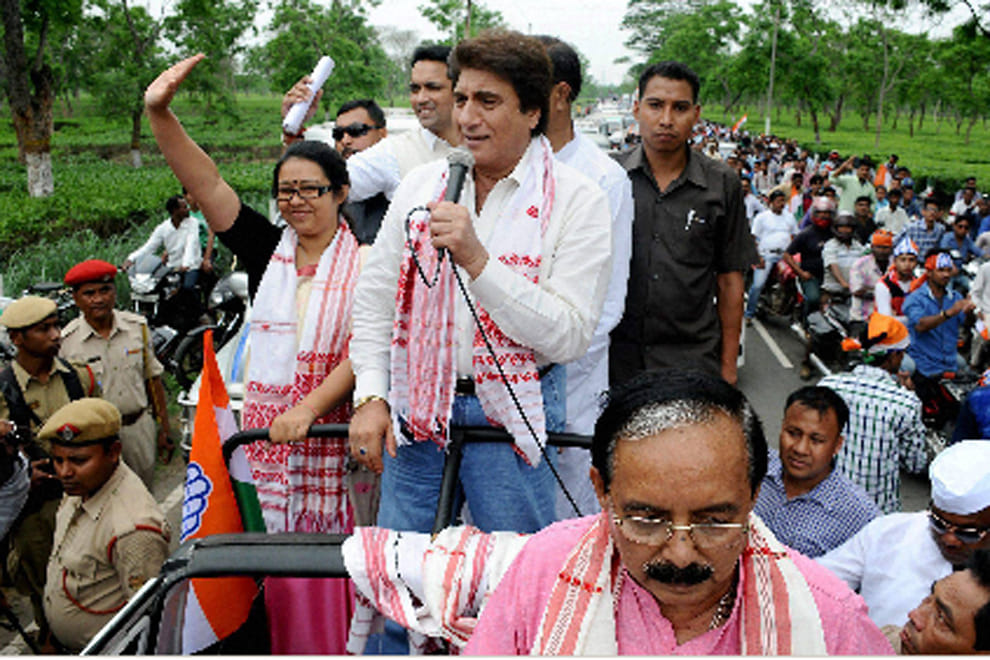 Campaign for first phase assembly election ends in Assam and WB