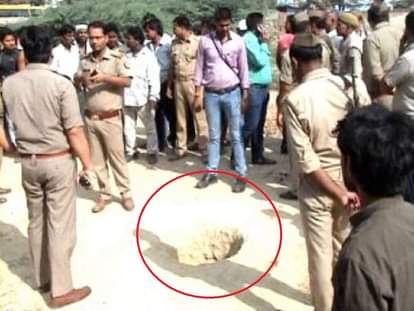 Baby  child falls into borewell, rescue operation is going on