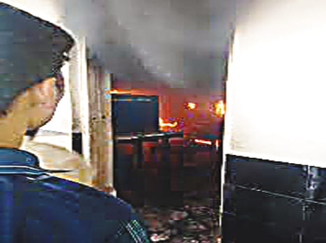 Junction inquiry counter fire