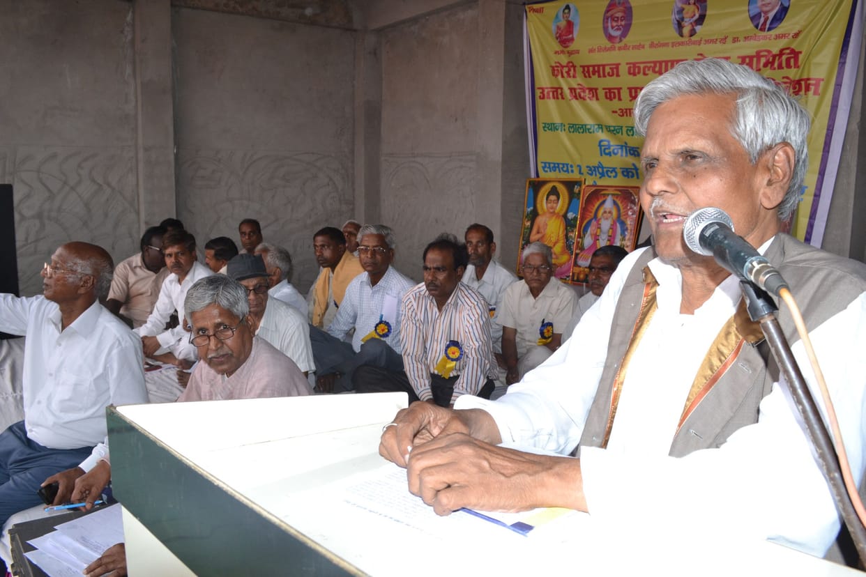 " Corey society must unite for progress '