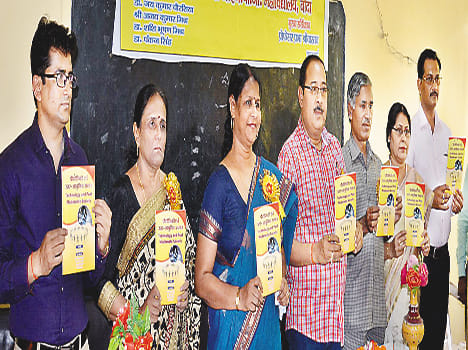 " Satyam Shivam Sundaram " will make us a sense of identity