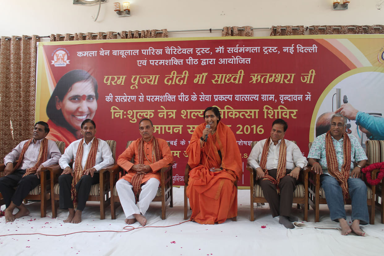 satyapal malik in eye operation camp