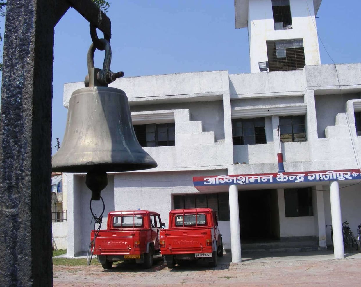 Fire station