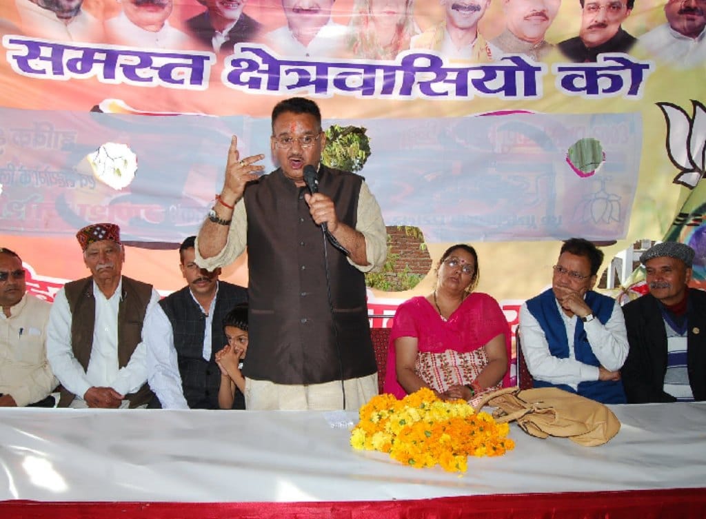 bjp mla ganesh joshi come out from jail