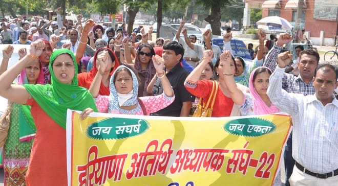 guest teacher, haryana guest teacher, haryana govt, haryana