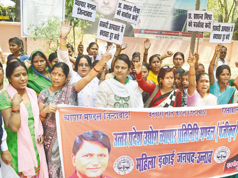 health services derailed