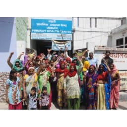 health deparment closed urban primary health center in anand nagar