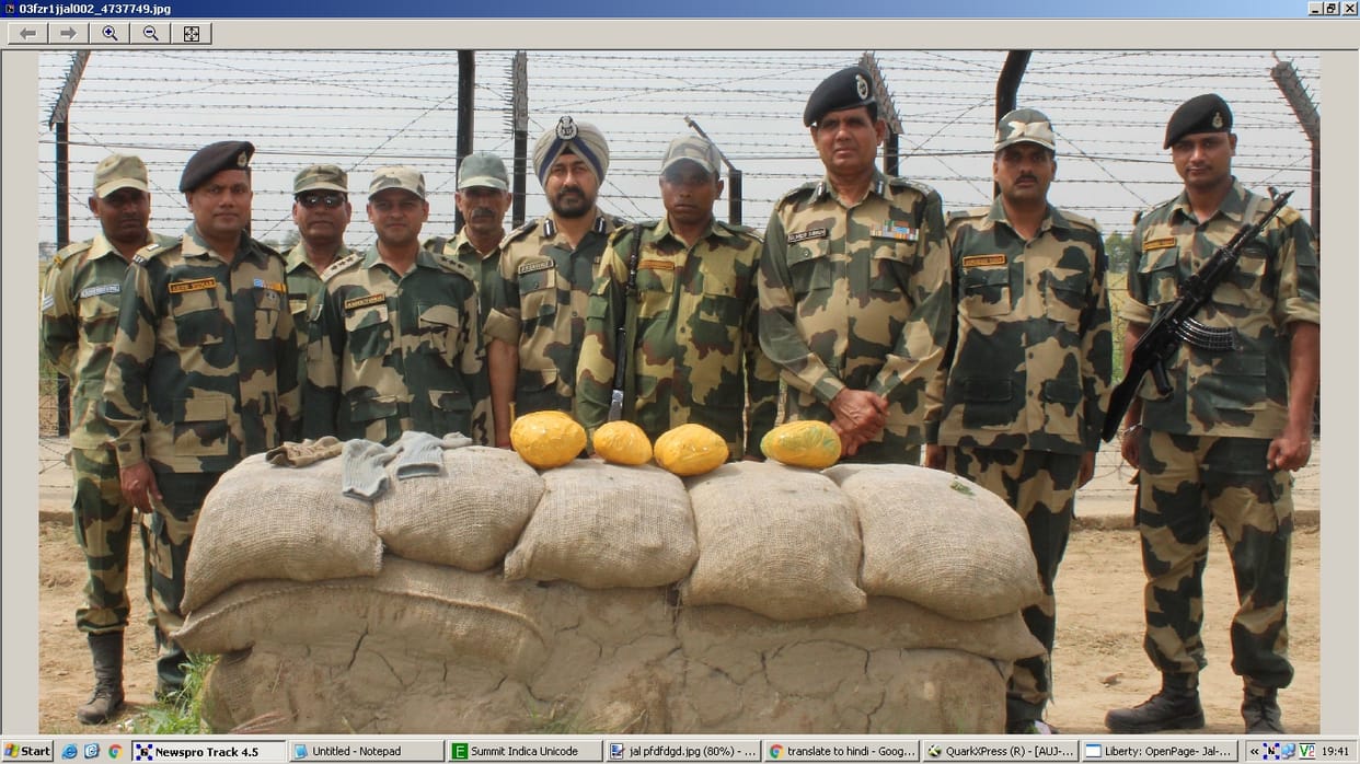 BSF, border, half of 17 million of heroin, ferozepur, jalandhar, punjab