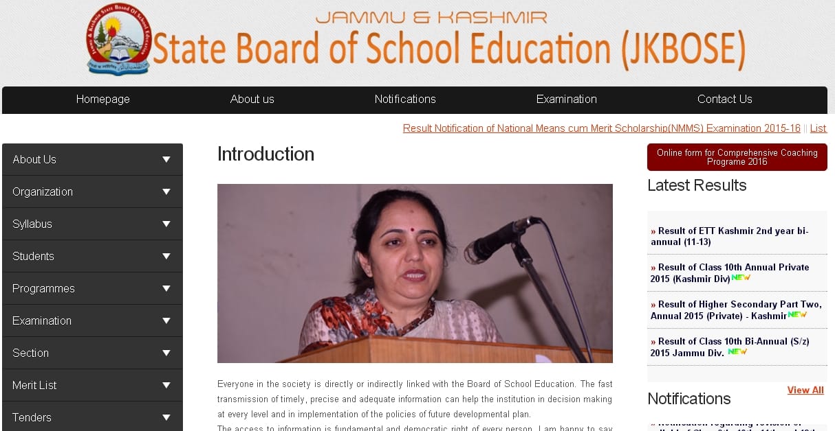 jkbose change 10th and 12th class syllabus