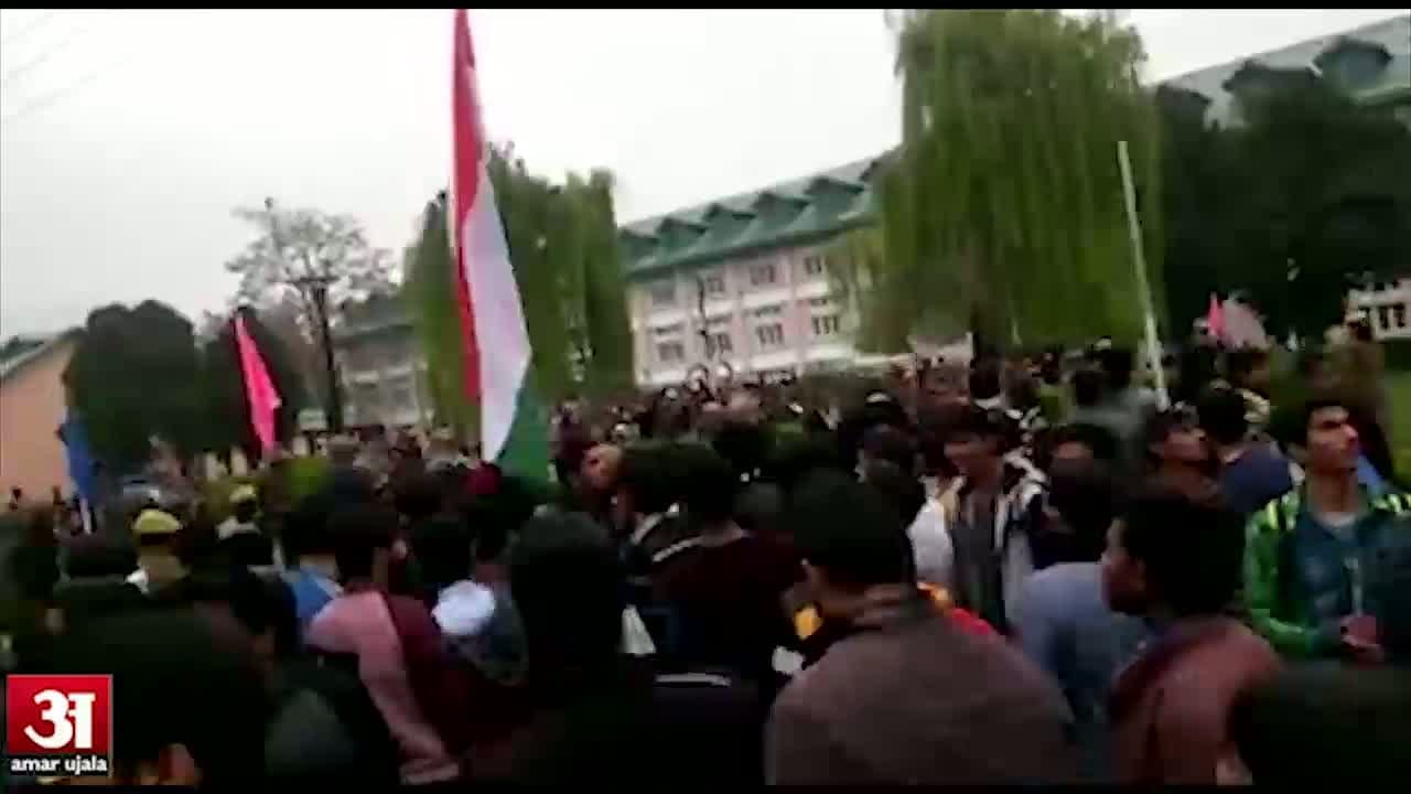 जम्मू
