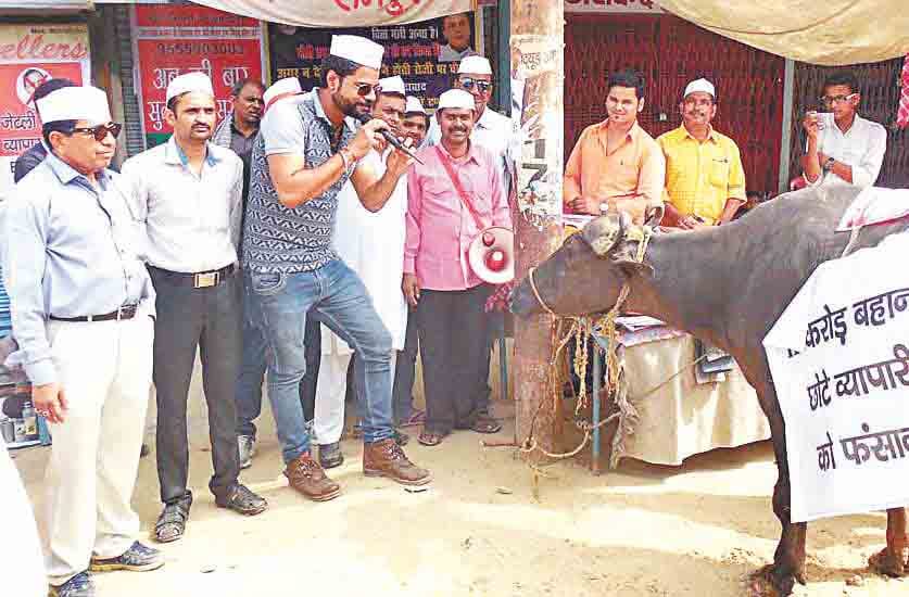 gold smith protest against government going continue