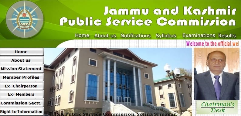 j&k govt increases KAS strength to 552 senior duty posts