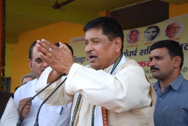jat reservation, mp rajkumar saini, controversial statement, haryana, kurukshetra